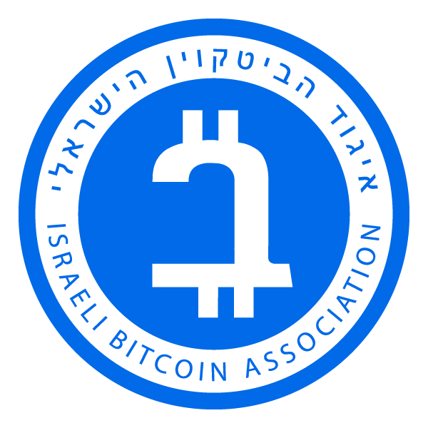 israeli_bitcoin_logo